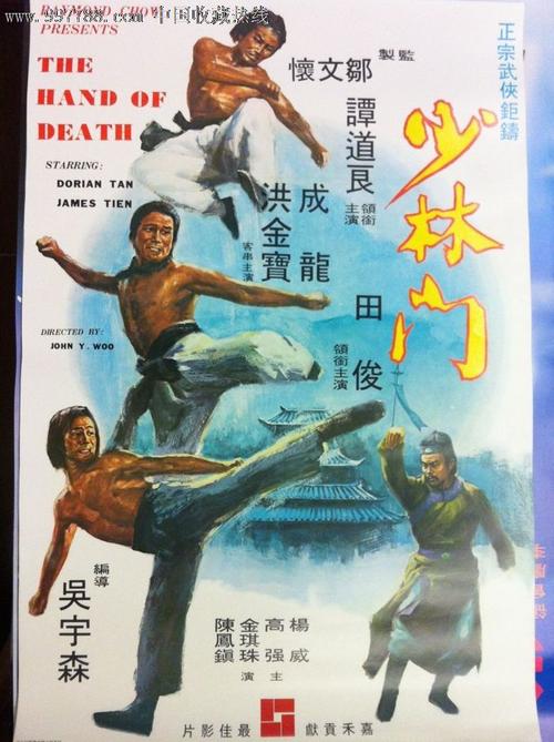 上海的驾照转国际通用